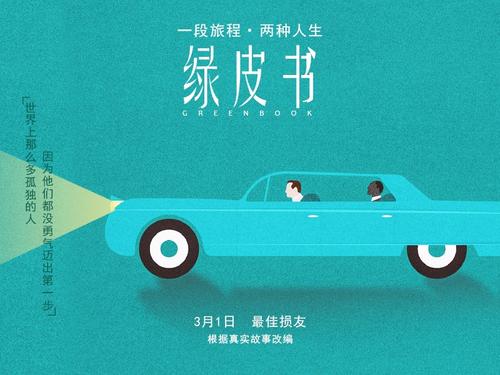 シンチャ大学教育部认证办理